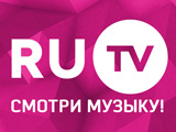 Смотреть RU TV